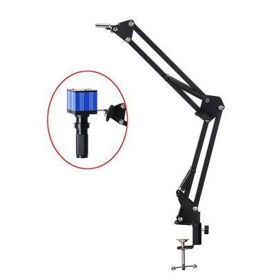 筒摆臂显微镜工业相机支架万向伸缩折叠镜头单视觉检测包邮海约