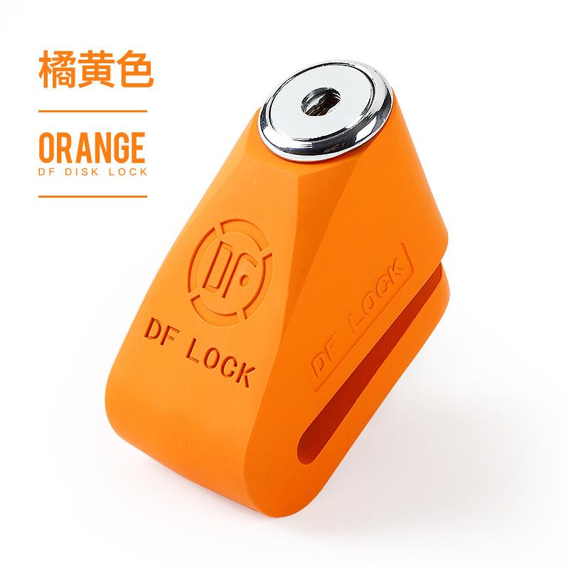 厂家销售 DF碟刹锁小碟刹锁自行托车锁电动车锁摩车锁防水防锈