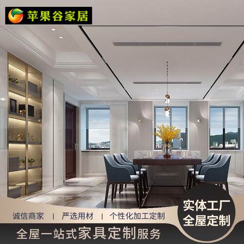 仲夏夜之梦 极简轻奢餐边柜北欧多功能客厅储物柜 烤漆茶水柜