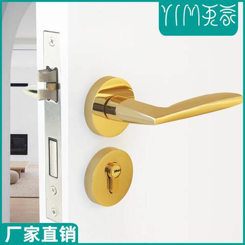 现英蒙代金色分体锁执手门锁 卧室室内锁实木门静音锁具