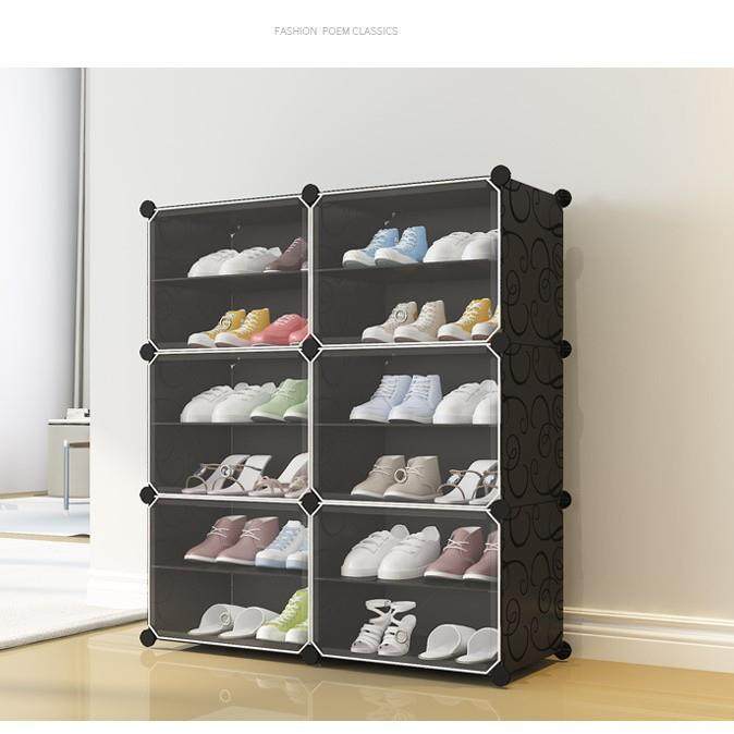 置物架现代简易组合收纳客厅书架架书柜储物整理塑料折叠鞋柜,住宅家具,鞋架,淘宝优惠券,粉丝福利购,淘宝优惠卷