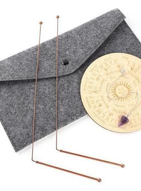 双珠寻龙尺收包组合纳套装