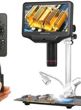 ANDONSTAR/安东星 高清7R寸大屏全新升级版AD407-PO电子显微镜