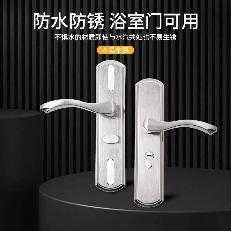 家用门锁室内锁老式门50孔卧锁距可调懒室人锁免改孔静音锁,基础建材,机械门锁,淘宝优惠券,粉丝福利购,淘宝优惠卷