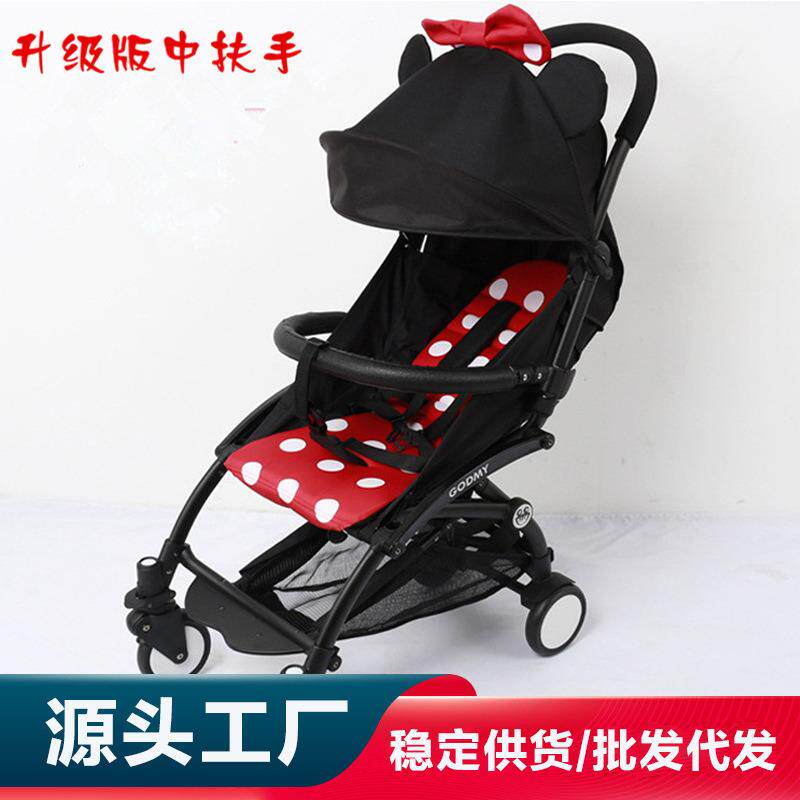 babysing/vovo/儿chbabyaiqi扶手婴推车配件延长带护栏免拆