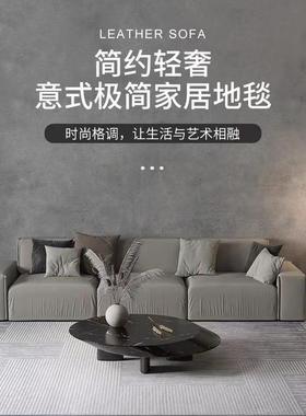 MEB家居客厅地毯灰色现代轻奢卧室床边地毯商包邮业样板房床尾毯