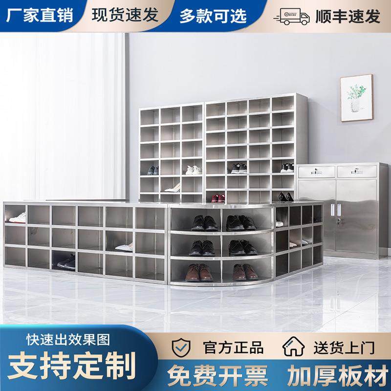 不锈钢鞋柜工厂验无尘车间换鞋凳单双面更衣室实室多格多层储物柜,商业/办公家具,办公储物柜,淘宝优惠券,粉丝福利购,淘宝优惠卷