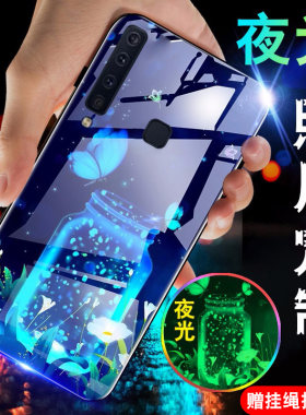 适用华为nova2s夜光手机壳nova3e钢化玻璃壳nova3i任意机型nova2plus华为mate9pro订制照片定制壳4e保护套