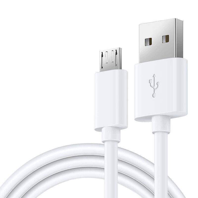 适用本博/早鱼/TCL/康佳/奥克斯/体脂重电子秤数据线充电线器通用图片