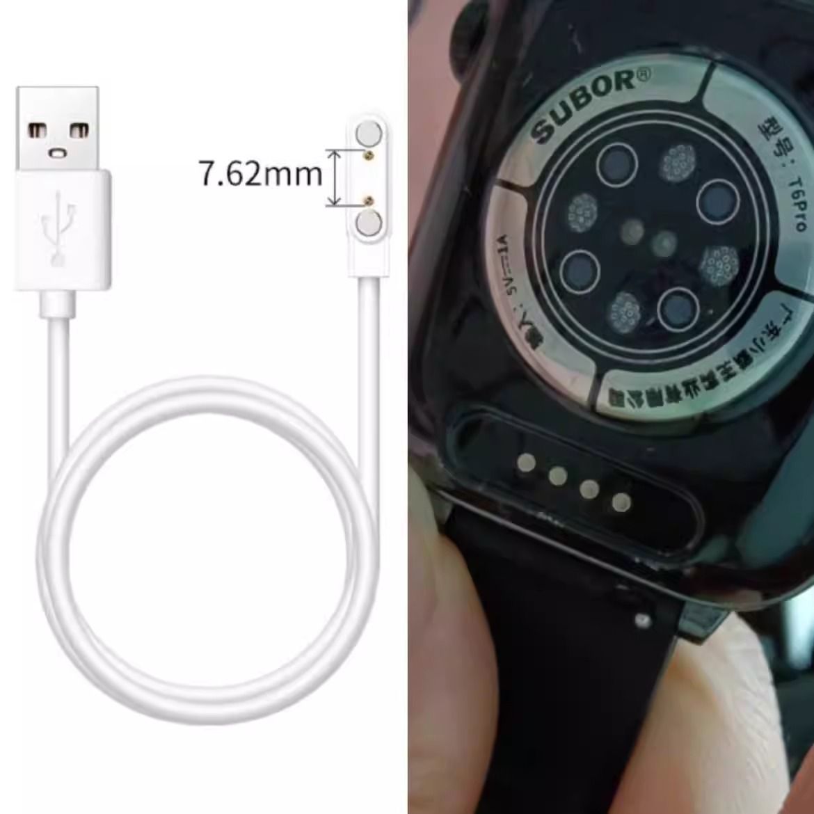 适用SUBOR小霸王T6pro儿童电话手表原装充电器线T6电源线数据线