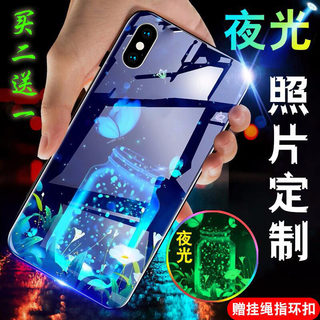 适用苹果x手机壳定制iphone xs max玻璃xsmax照片男女生iphonex潮xmaxx套ip外壳i防摔ipone网红抖音同款