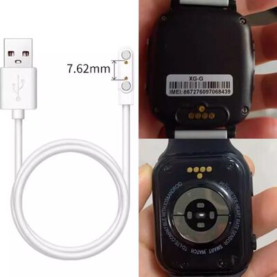 适用于果芯云儿童电话手表充电线果芯云智能手表磁吸式充电器线
