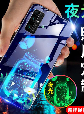 适用华为荣耀30手机壳30pro定制30S夜光玻璃v30保护套v30pro防摔全包潮牌por女款p个性创意honor外壳pro+5g