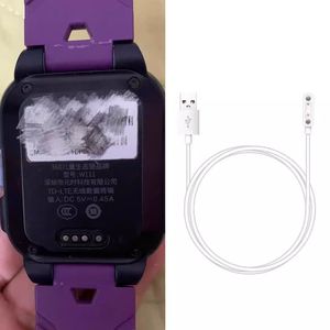 适用360儿童电话手表W111原装充电线小安A8充电器360 w111充电线
