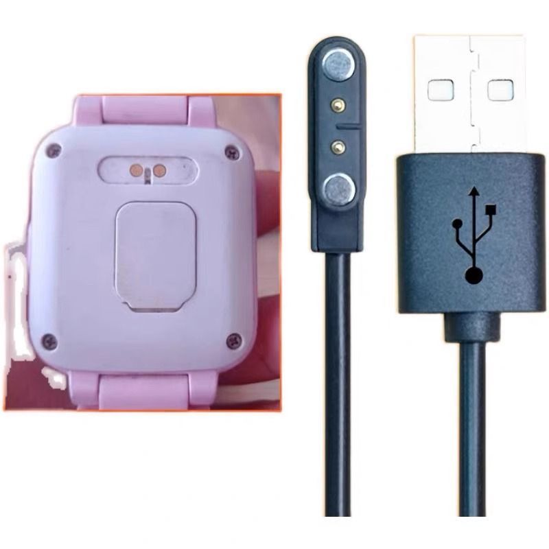 适用护宝星LYS2\u002FLYS1\u002FLYS3\u002FLYS4儿童电话手表磁吸式充电器数据线