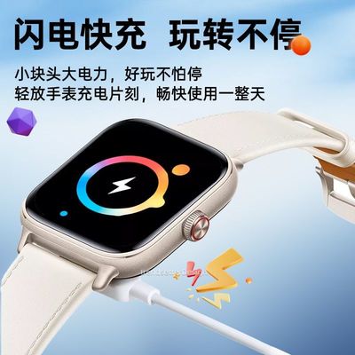 适用vivo iQOO WATCH GT手表充电器充电线watch gt磁吸式充电器