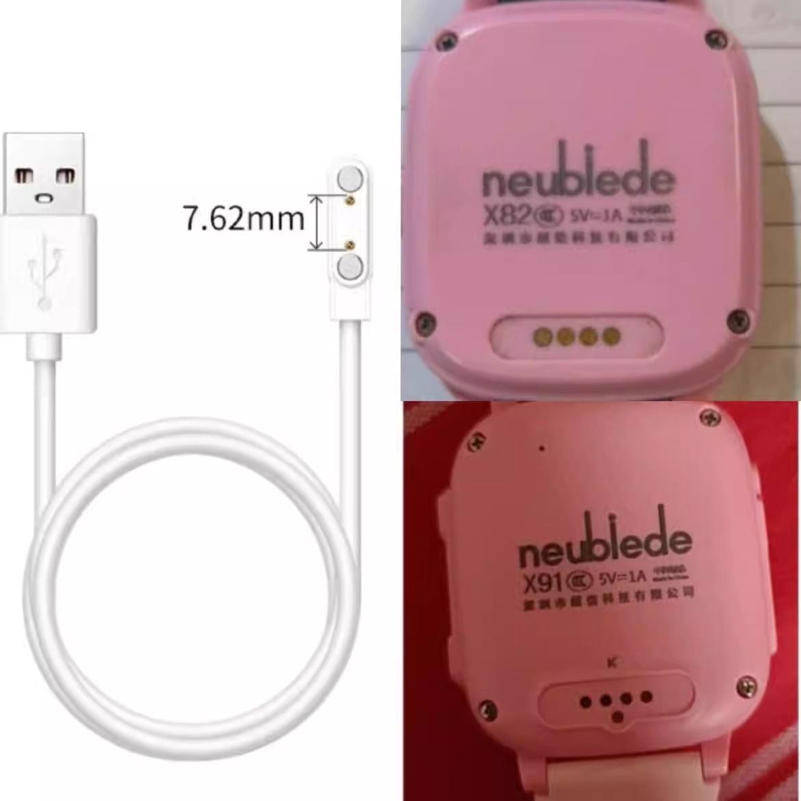 适用纽倍迪neubiede儿童电话手表X81\u002FX95\u002FX82\u002FX91X98x62充电器线