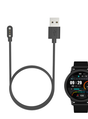 适用mobvoi TicWatch GTA 智能手表磁吸充电线 CXB05充电器 ticwatch3升级版Ticwatch Pro X WH11013充电器