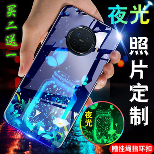 oppoace2手机壳ace2定制opporenoace2玻璃renoace2套oppo女款reno男oppace2磨砂0ppoace2全包防摔夜光5g轻薄