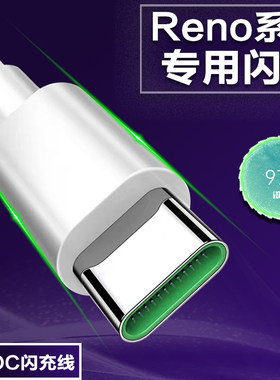 手机十倍变焦版充电线