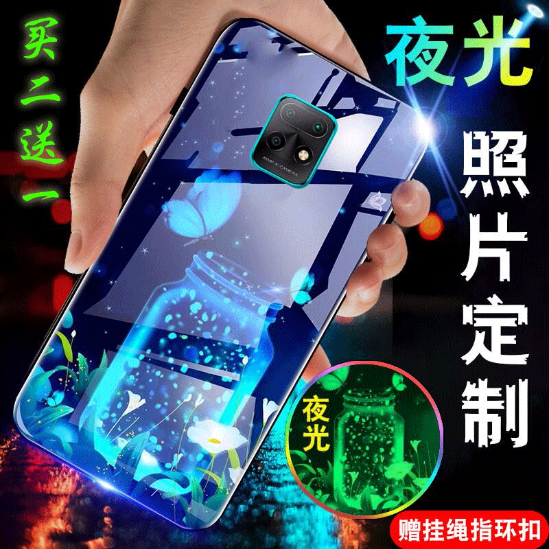 【买二送一】支持任意手机型号和图片定制