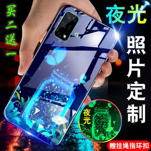 5手机套新品 潮牌女个性 玻璃夜光realme 真我realmeV5手机壳真我v3新品 创意网红真我V5男ins风可爱定制硬壳