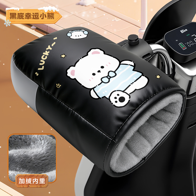 防风皮革手套保暖加厚