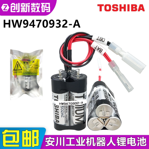 东芝HW9470932-A机器人编码器