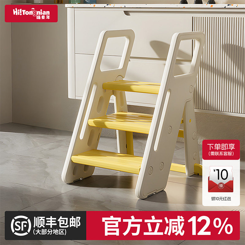 顺丰包邮宝宝洗手台阶凳图片