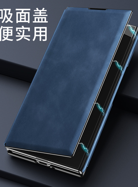 适用于三星galaxy z trifold保护套纳帕纹三折叠手机壳trifold支架皮套中轴全包ztrifold皮套防摔带笔槽男女