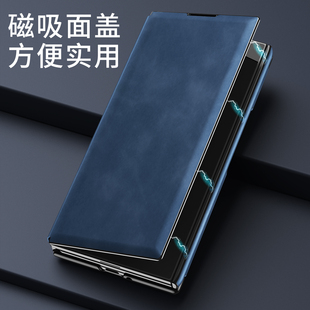 适用于三星galaxy z trifold保护套纳帕纹三折叠手机壳trifold支架皮套中轴全包ztrifold皮套防摔带笔槽男女