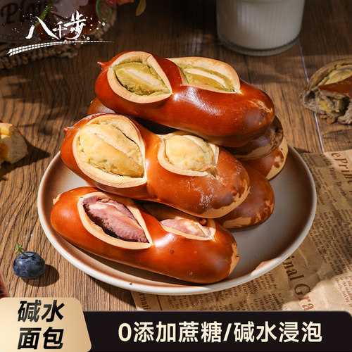 八千步夹心碱水棒整箱