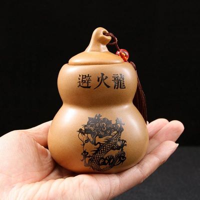 避火龙瓶子葫芦陶土罐摆件厨房在西北方火烧天门泰山福土黄白水晶