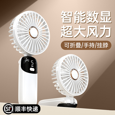 2024小风扇静音usb超长续航