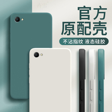 oppoR9SPlus手机壳oppo R9S Plus套opp0pp0ppo新款opr软硅胶ppor全包spuls防摔spius送钢化膜sp男opoor女oppr