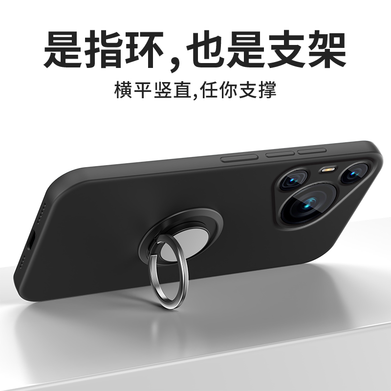 手机壳支架背贴指环扣粘贴式可旋转手环挂钩新型支撑架手指拉环扣环圈手粘在后背后面超薄隐形车载强力磁吸