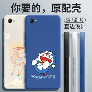 oppoR9SPlus手机壳oppo R9S Plus套opp0pp0ppo新款opr软硅胶ppor全包spuls防摔spius送钢化膜sp男poopr女oppr