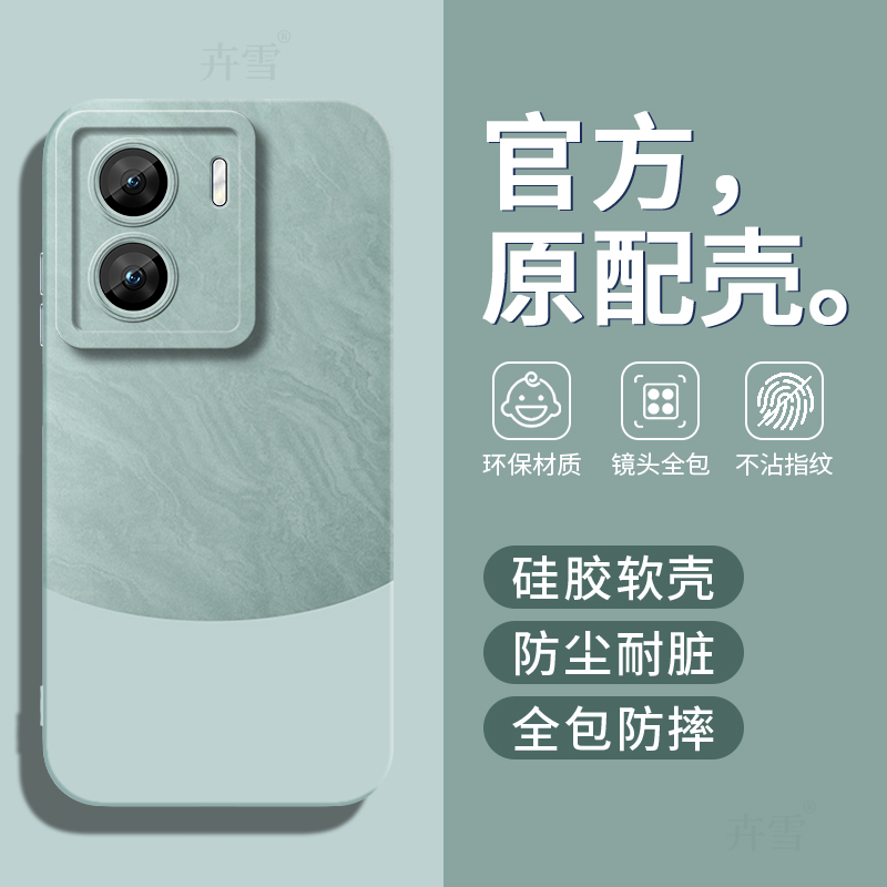 镜头全包★硅胶软壳★防尘耐脏
