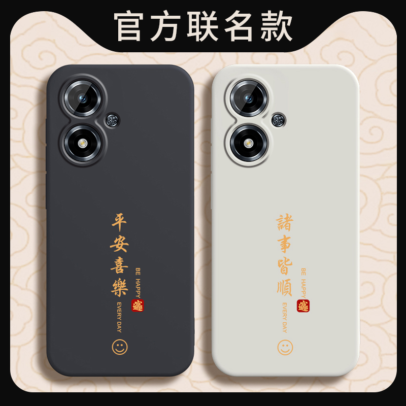 适用OPPOA2m手机壳OPPO新款A2M5G保护OPPOAM套OPA/OPPA软硅胶OPP0PP0PPO全包PPOA/OPOA防摔OPOPA男女送钢化膜 3C数码配件 手机保护套/壳 原图主图