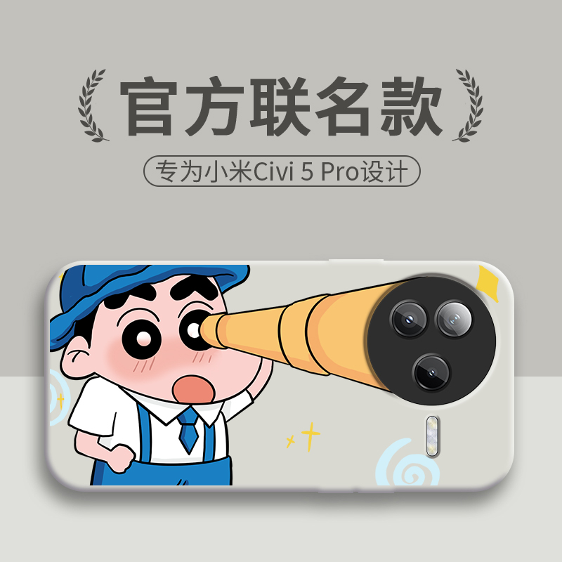 新款高级感★镜头全包防摔★防尘耐脏