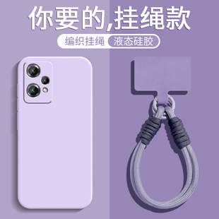 液態(tài)硅膠鏡頭全包防摔高顏值外殼OPK0PP0OPPK女士 適用OPPOK10x手機殼K10x5G帶掛繩保護套手腕鏈繩子OPPO新款