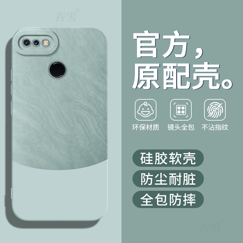 镜头全包★硅胶软壳★防尘耐脏