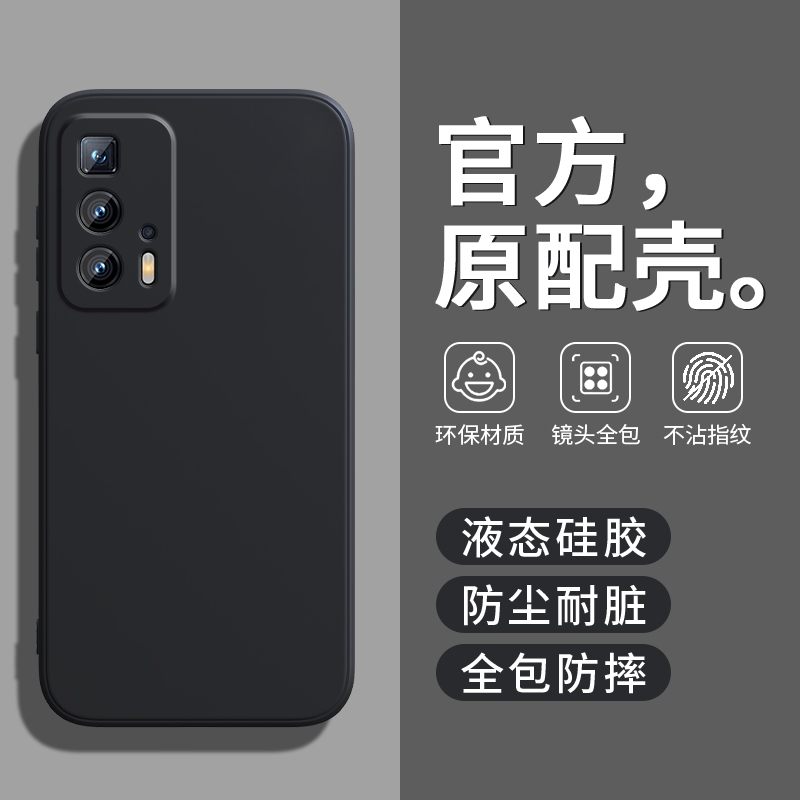 新款高级感★镜头全包防摔★防尘耐脏