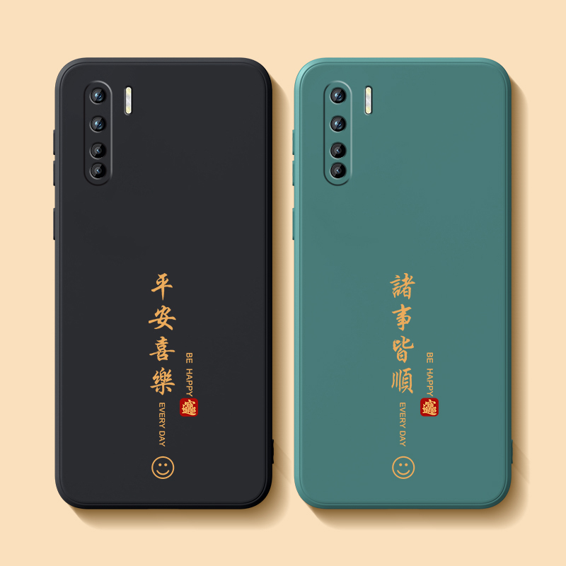 OPPOA91手机壳OPPO新款A91套