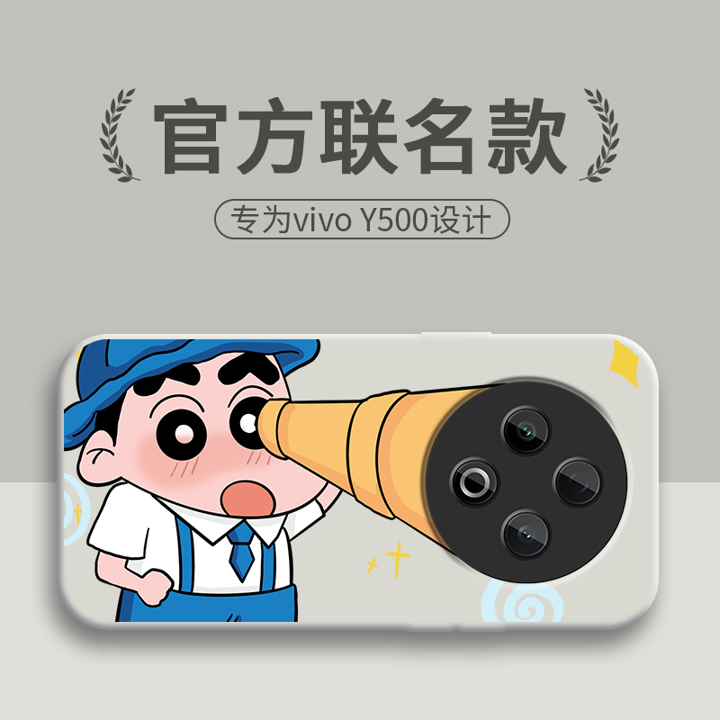 防尘耐脏★镜头全包防摔★送全屏膜