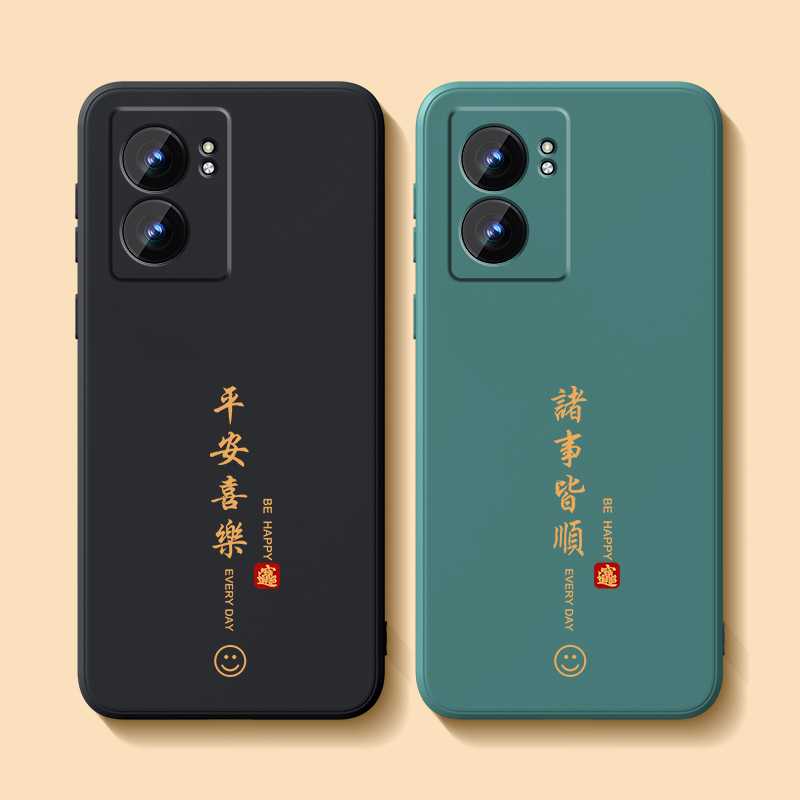 OPPOA56S手机壳A56S5G新款OPPO