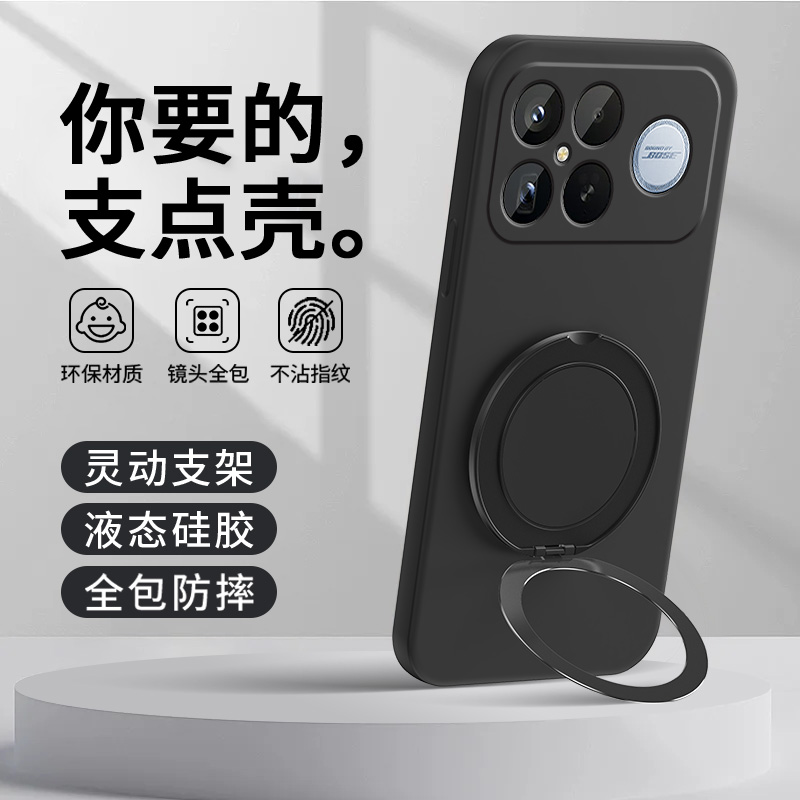 新款高级感★镜头全包防摔★防尘耐脏