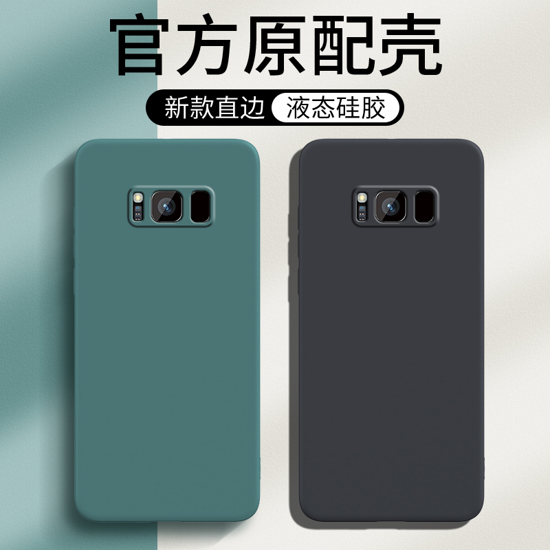 防尘耐脏★镜头全包防摔★送全屏膜