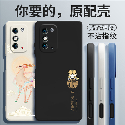 适用荣耀KKG一AN00手机壳KKGAN00保护ANOO套KKGANOO华为HONORX10XMax新款X10Max外壳Ma硅胶全包防摔男女Mas叉