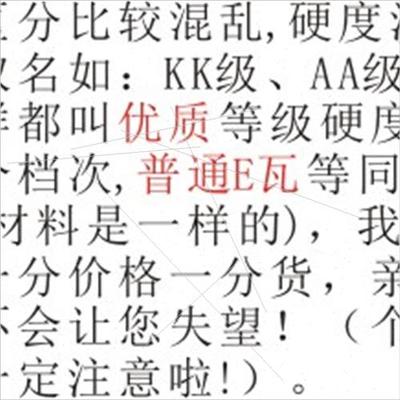 特硬双面亮白色飞机盒瓦楞纸箱打包服装纸盒定做印刷纸板箱子